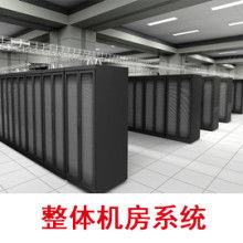 智慧工匠 哈爾光信云通網絡科技在建筑智能化工程中的實踐經驗